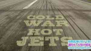 BBC¼Ƭս Cold War Hot Jets 2013ȫ2-