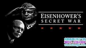 PBS¼Ƭɭս Eisenhowers Secret War 2014ȫ2-