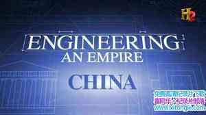 ʷƵ̵۹й-붼 Engineering An Empire China 2005Ӣ-