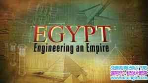 ʷƵ̵۹ Engineering an Empire Egypt 2005Ӣ-