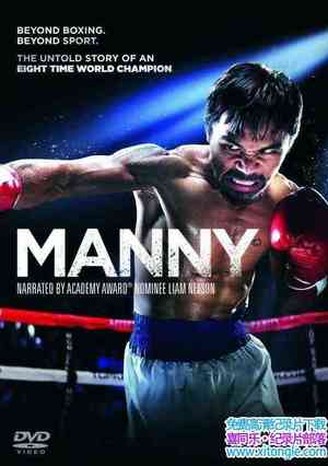 ɱ¼Ƭ Manny 2014Ӣ-