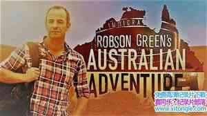 Quest¼Ƭ޲ɭ.֮Ĵ Robson Greens Australian Adventure 2015ȫ4-