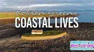 ITV¼Ƭ Robson Greens Coastal Lives 2017ȫ6-