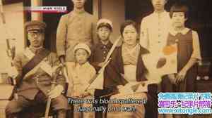 NHK¼Ƭҳս The Battle of Karafuto 2017Ӣ-