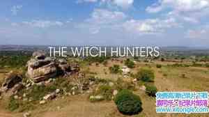 Ch4¼ƬŮ The Witch Hunters 2017ӢӢ-