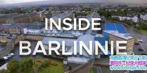 ITV¼ƬӢĻ Behind Bars Inside Barlinnie 2017ӢӢ-