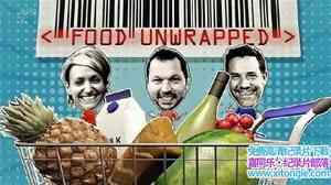 Ch4¼ƬʳƷ Food Unwrapped 2017ȫ4-