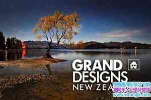 Ch4¼Ƭ룺 Grand Designs New Zealand 2017ȫ8-