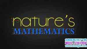 Curiosity Stream¼ƬȻѧ Natures Mathematics 2017ȫ2-