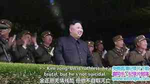 PBS¼Ƭ North Koreas Deadly Dictator 2017Ӣ-