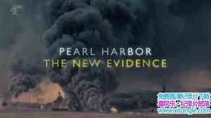 Ch4¼Ƭʷ.ۣ֤ Secret History.Pearl Harbor The New Evidence 2016ӢӢ-