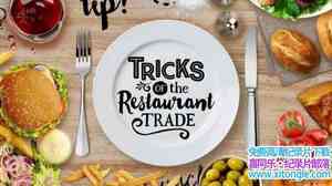 Ch4¼Ƭҵľ Tricks Of The Restaurant Trade 2017ȫ6-