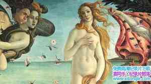 BBC¼Ƭά˹Ŵ֮Ů Venus Uncovered Ancient Goddess of Love 2017ӢӢ-