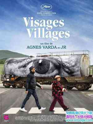 ¼Ƭ ׯ Visages villages 2017-