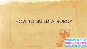 Ch4¼Ƭ How To Build A Robot 2017ӢӢ-