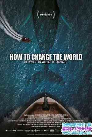 Netflix¼Ƭθı How to Change the World 2015Ӣ-