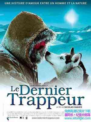 ô¼Ƭ Le dernier trappeur 2004Ӣ-