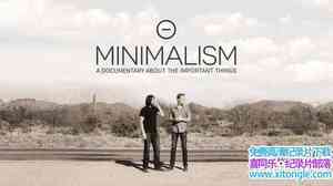 Netflix¼Ƭ壺¼еҪ Minimalism: A Documentary About the Important-