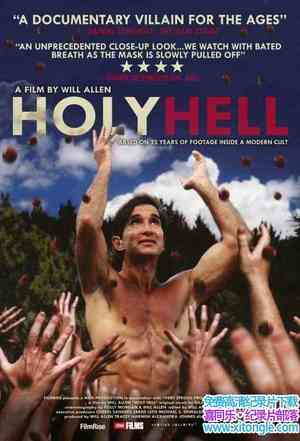 Netflix¼Ƭʥ Holy Hell 2016Ӣ-