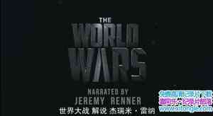 ʷƵս The World Wars? 2014Ӣ-