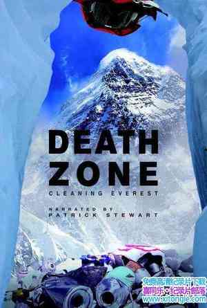 Ჴ¼Ƭ Death Zone: Cleaning Mount Everest 2018ӢӢ-