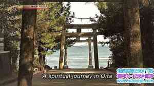 NHK¼Ƭձ Journeys in Japan 2017ȫ10-