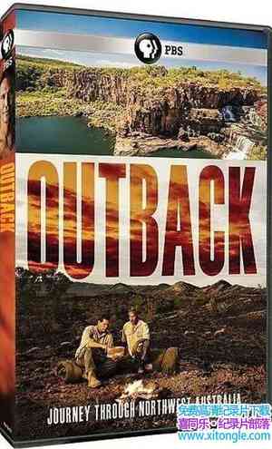 PBS¼ƬĴݽ Outback 2018ȫ3-