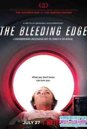 Netflix¼ƬҽƵ The Bleeding Edge 2018Ӣ-