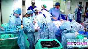 BBC¼ƬҽıԵ Surgeons: At the Edge of Life 2018ȫ3-