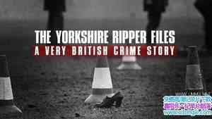 BBC¼Ƭ˿򣺷ǳӢıɱ The Yorkshire Ripper Files A Very British Crime Stor-