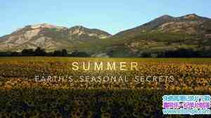 BBC¼Ƭ򼾽 Earths Seasonal Secrets 2017ȫ4-