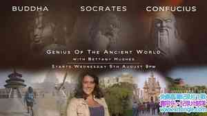 BBC¼ƬŴʥ Genius Of The Ancient WorldӢӢ-