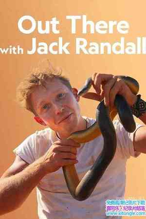 ҵܿˡ¶а Out There With Jack Randall 20191ȫ6-