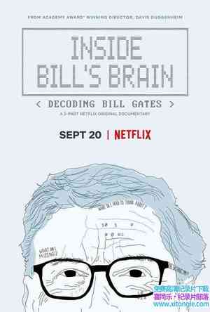 Netflix¼Ƭ߽ȶȶǴ Inside Bills Brain: Decoding Bill Gates 2019ȫ3-