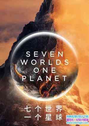 BBC¼Ƭ߸磬һ Seven Worlds, One Planet 2019ȫ7  720P/MP4/2.62G ¼