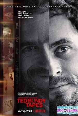 Netflix¼ƬɱֶԻ̩¡¼ Conversations with a Killer: The Ted Bundy Tape-