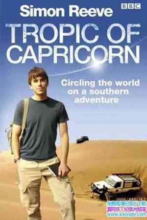 BBC¼Ƭϻع Tropic of Capricorn 2008Ӣ-