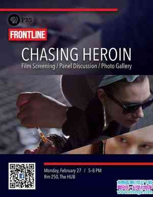 PBS¼Ƭ׷ٺ Chasing Heroin 2016ӢӢ-