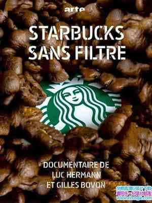 ̨幫Ӽ¼ƬذǰͿ Starbucks sans filtre 2018Ӣ-