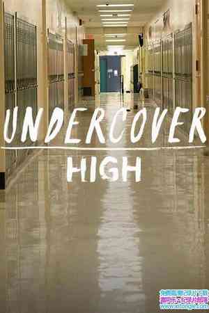 ¼ƬԵ Undercover High 2018ȫ11-