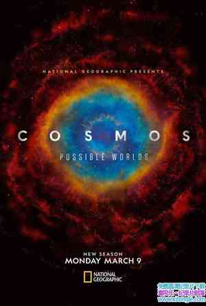 ҵ:Ǳڵ Cosmos: Possible Worldsȫ2-