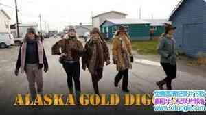 ̽Ƶ˹ԽŮ Alaska Gold Diggersȫ6-