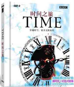 BBC¼Ƭʱ֮ Time 2006ȫ4-