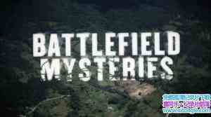 Ӽ¼Ƭս Battlefield Mysteriesȫ4-