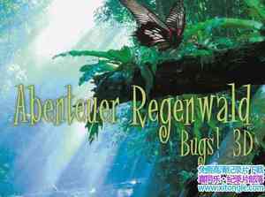 IMAX¼Ƭȴ Bugs A Rainforest AdventureӢ-