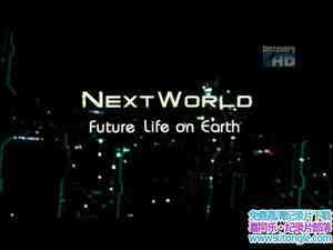 ̽Ƶ NextWorldȫ12-