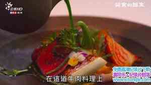 KBS¼ƬʳĵFood Odysseyȫ8-