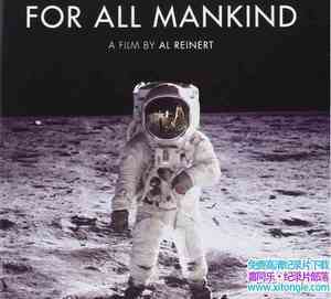 ¼¼ƬΪȫ For All Mankind Ӣ-