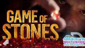 ̽Ƶʯ Game Of Stonesȫ6-