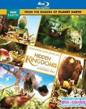 BBC¼Ƭ Hidden Kingdomsȫ3-